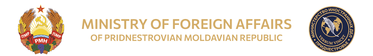 Ministry of Foreign Affairs