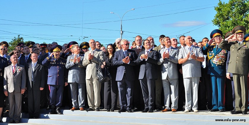 Celebrating the 20th Anniversary of the Establishment of the Pridnestrovien Moldavian Republic Celebrating the 20th Anniversary of the Establishment of the Pridnestrovien Moldavian Republic