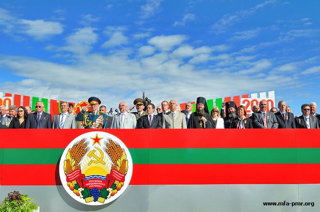 Celebrating the 20th Anniversary of the Establishment of the Pridnestrovien Moldavian Republic Celebrating the 20th Anniversary of the Establishment of the Pridnestrovien Moldavian Republic
