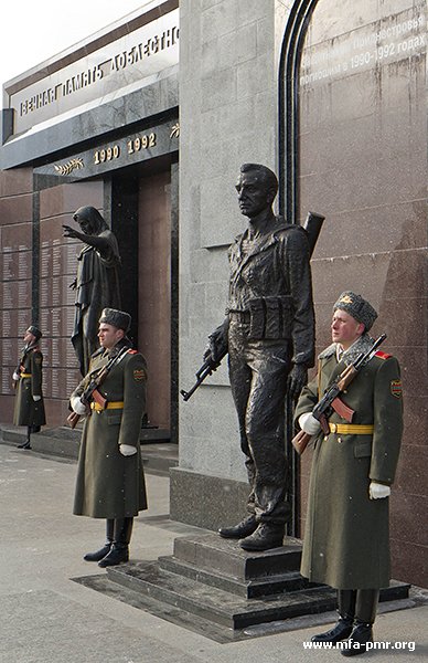 Tiraspol Honours Memory of Warriors-Internationalists Tiraspol Honours Memory of Warriors-Internationalists