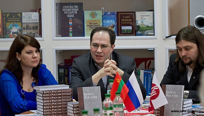Round Table-Presentation of the Book “Banks of Russia. Antology of Writers of Russian Abroad” Round Table-Presentation of the Book “Banks of Russia. Antology of Writers of Russian Abroad”