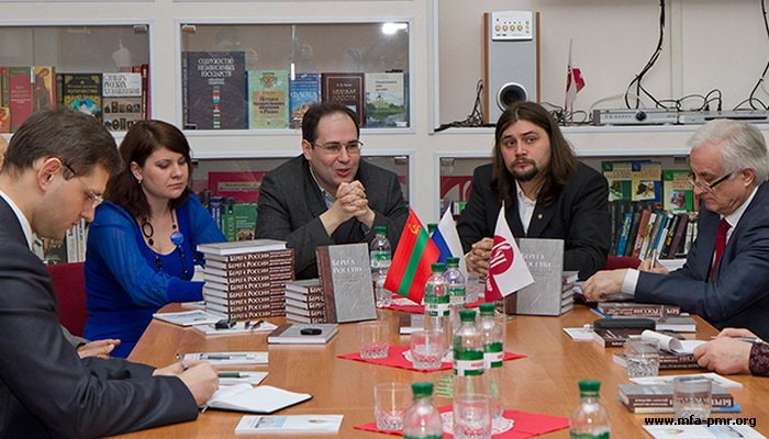 Round Table-Presentation of the Book “Banks of Russia. Antology of Writers of Russian Abroad” Round Table-Presentation of the Book “Banks of Russia. Antology of Writers of Russian Abroad”