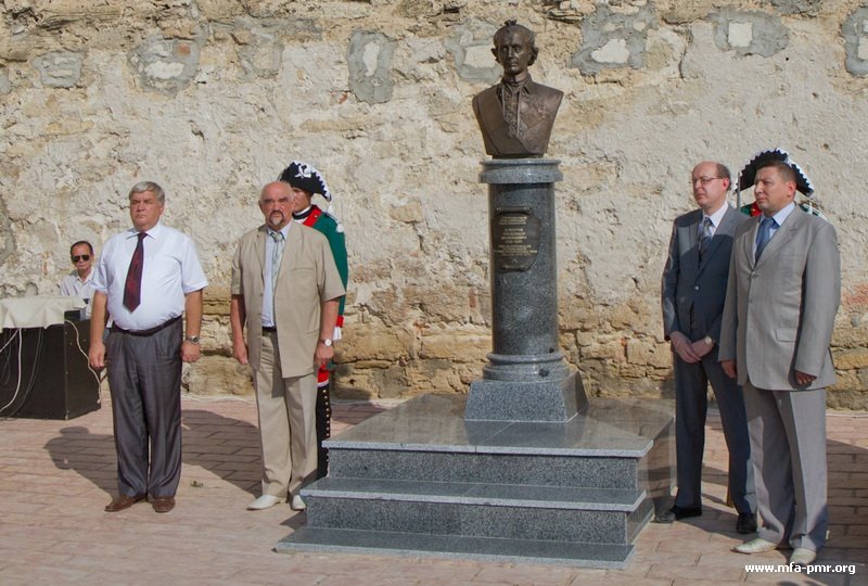 Unveiling of the Monument to Outstanding Commander Alexander Suvorov Takes Place in Bendery Fortress Unveiling of the Monument to Outstanding Commander Alexander Suvorov Takes Place in Bendery Fortress