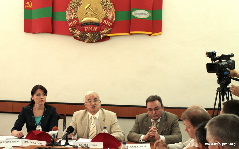 International Round Table devoted to the 15th Anniversary of the Memorandum on the Bases for Normalization of Relations between the Republic of Moldova and Pridnestrovie International Round Table devoted to the 15th Anniversary of the Memorandum on the Bases for Normalization of Relations between the Republic of Moldova and Pridnestrovie
