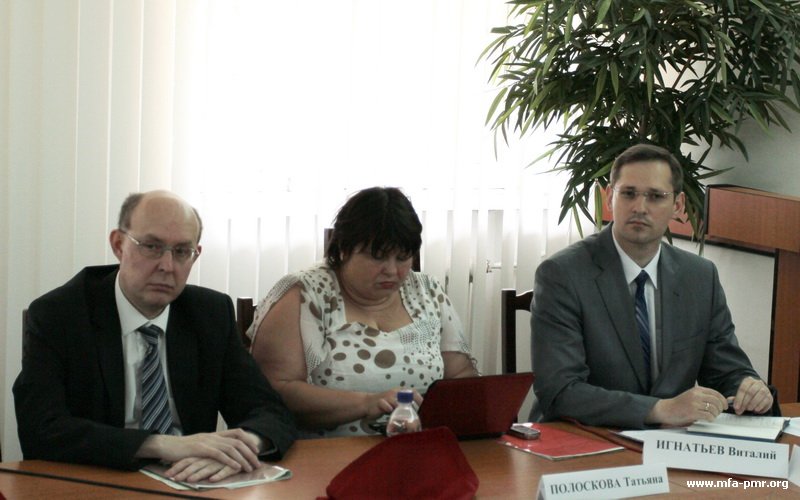 International Round Table devoted to the 15th Anniversary of the Memorandum on the Bases for Normalization of Relations between the Republic of Moldova and Pridnestrovie International Round Table devoted to the 15th Anniversary of the Memorandum on the Bases for Normalization of Relations between the Republic of Moldova and Pridnestrovie