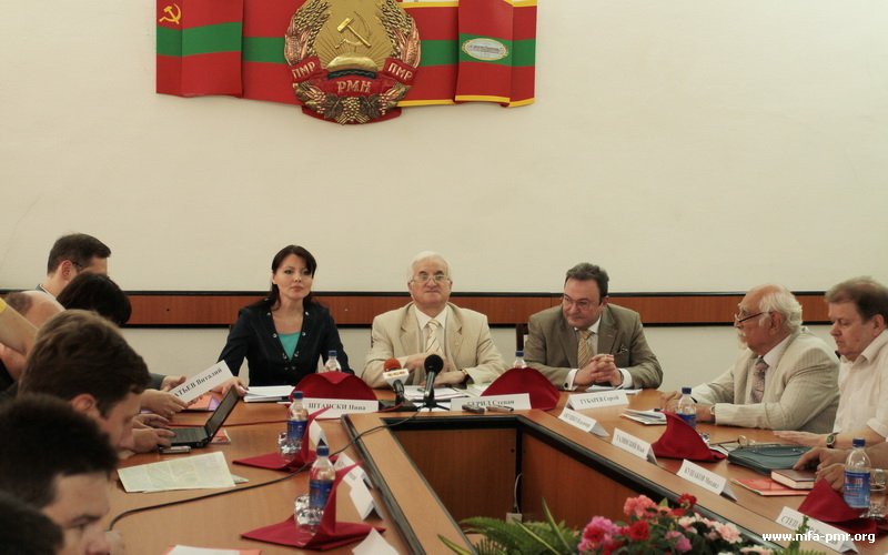 International Round Table devoted to the 15th Anniversary of the Memorandum on the Bases for Normalization of Relations between the Republic of Moldova and Pridnestrovie International Round Table devoted to the 15th Anniversary of the Memorandum on the Bases for Normalization of Relations between the Republic of Moldova and Pridnestrovie