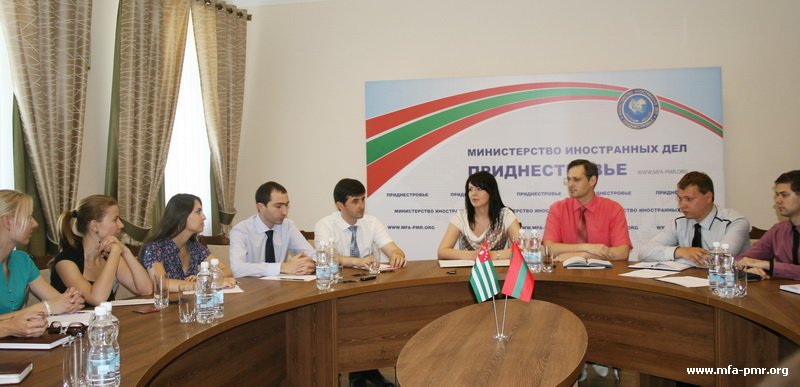 Founding Conference of the Council of Young Diplomats Took Place at the PMR’s MFA Founding Conference of the Council of Young Diplomats Took Place at the PMR’s MFA