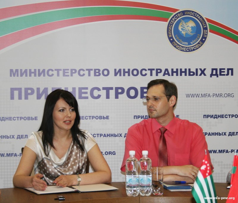 Founding Conference of the Council of Young Diplomats Took Place at the PMR’s MFA Founding Conference of the Council of Young Diplomats Took Place at the PMR’s MFA