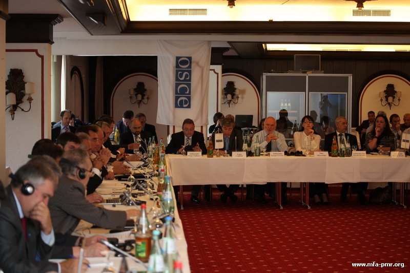 Conference on Development of Confidence Building Measures in the Process of Settlement of Moldova-Pridnestrovie Relations in Rottach-Egern Conference on Development of Confidence Building Measures in the Process of Settlement of Moldova-Pridnestrovie Relations in Rottach-Egern