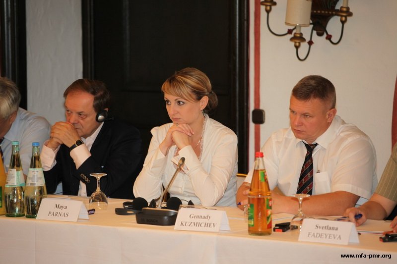 Conference on Development of Confidence Building Measures in the Process of Settlement of Moldova-Pridnestrovie Relations in Rottach-Egern Conference on Development of Confidence Building Measures in the Process of Settlement of Moldova-Pridnestrovie Relations in Rottach-Egern