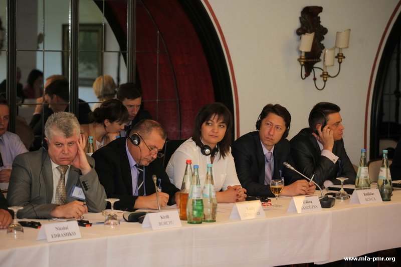 Conference on Development of Confidence Building Measures in the Process of Settlement of Moldova-Pridnestrovie Relations in Rottach-Egern Conference on Development of Confidence Building Measures in the Process of Settlement of Moldova-Pridnestrovie Relations in Rottach-Egern