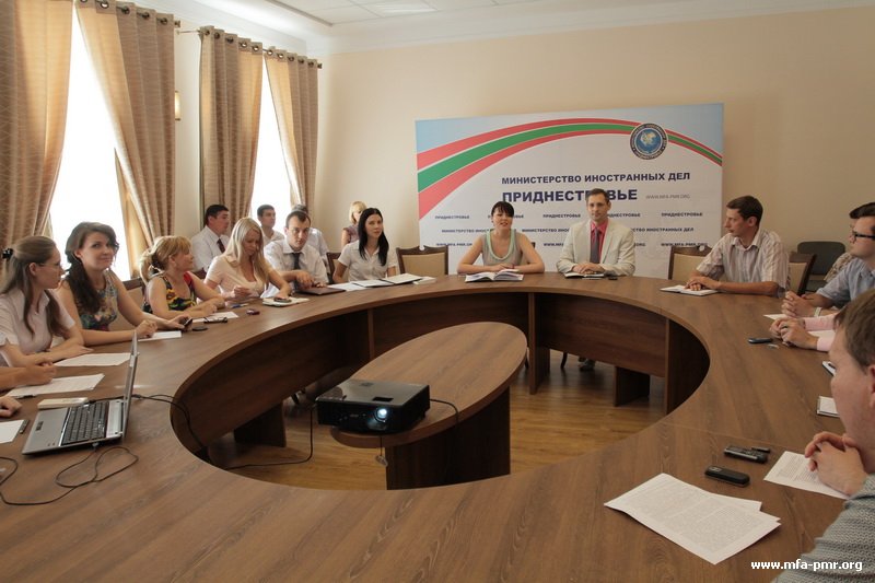 Seminars on the Outcomes of Study Courses of Pridnestrovian Diplomats in Foreign Office of the Russian Federation Seminars on the Outcomes of Study Courses of Pridnestrovian Diplomats in Foreign Office of the Russian Federation