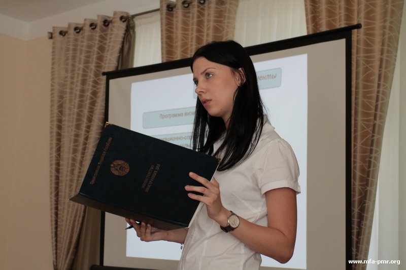 Seminars on the Outcomes of Study Courses of Pridnestrovian Diplomats in Foreign Office of the Russian Federation Seminars on the Outcomes of Study Courses of Pridnestrovian Diplomats in Foreign Office of the Russian Federation