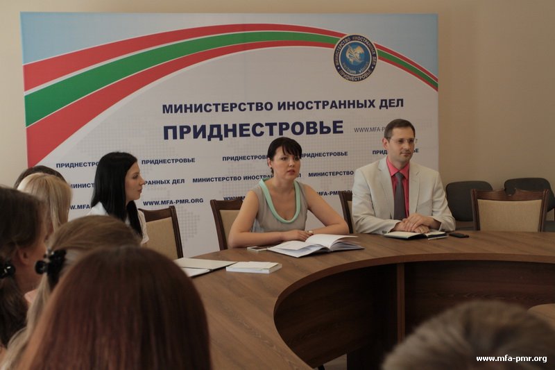В МИДе ПМР состоялись семинары по итогам стажировок приднестровских дипломатов во внешнеполитическом ведомстве России В МИДе ПМР состоялись семинары по итогам стажировок приднестровских дипломатов во внешнеполитическом ведомстве России