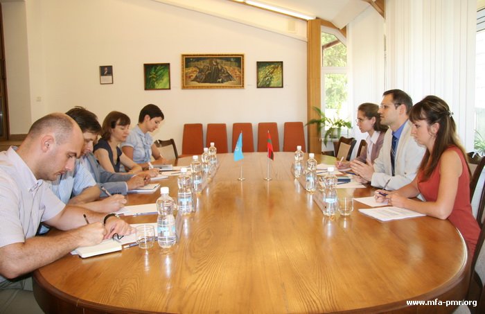 UNDP Delegation in the Republic of Moldova Visits Pridnestrovian Foreign Ministry UNDP Delegation in the Republic of Moldova Visits Pridnestrovian Foreign Ministry