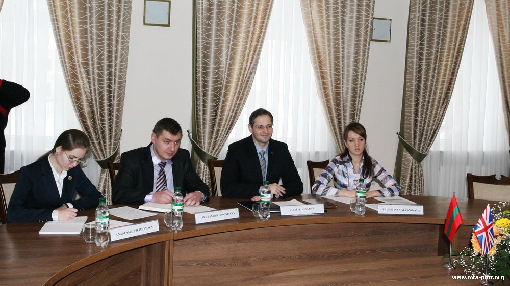 Delegation of the British Embassy Visited the MFA of the PMR Delegation of the British Embassy Visited the MFA of the PMR