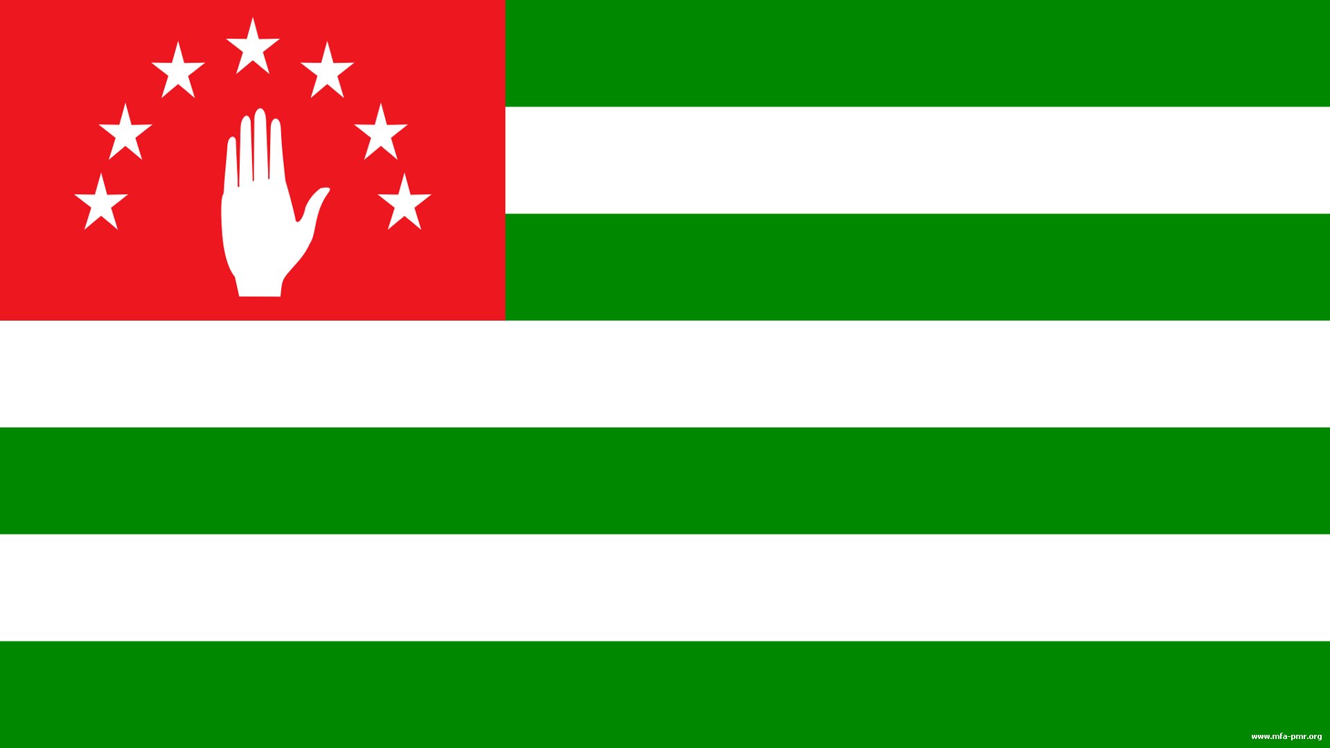 On the Meeting of Nina Shtanski with the Prime Minister of the Republic of Abkhazia Leonid Lakerbaya On the Meeting of Nina Shtanski with the Prime Minister of the Republic of Abkhazia Leonid Lakerbaya