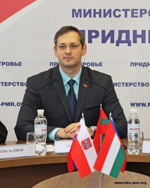 The Visegrad Group in Tiraspol The Visegrad Group in Tiraspol