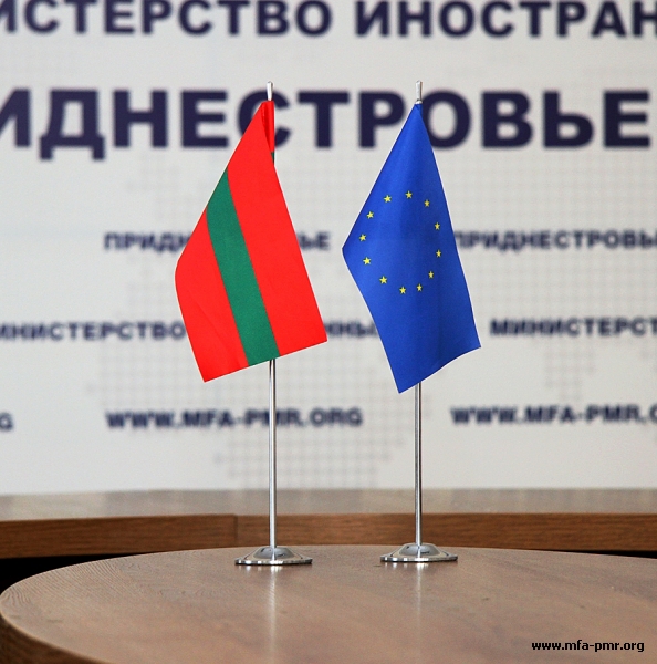 On the Meeting of the Head of the Pridnestrovian Foreign Ministry with the Delegation of the European Union On the Meeting of the Head of the Pridnestrovian Foreign Ministry with the Delegation of the European Union