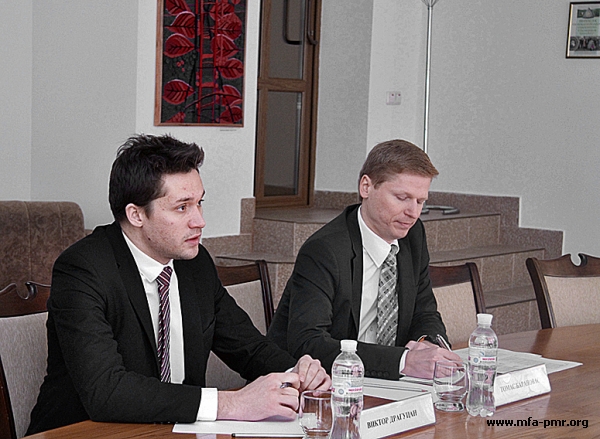 Pridnestrovian Foreign Ministry hosted the working meeting with UNDP delegation Pridnestrovian Foreign Ministry hosted the working meeting with UNDP delegation