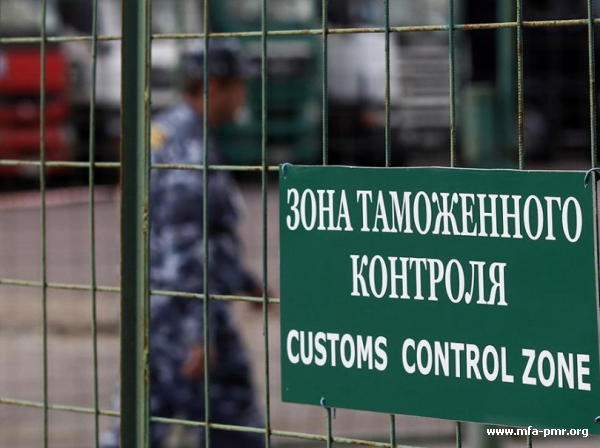 Приднестровье в объятиях соседей Приднестровье в объятиях соседей