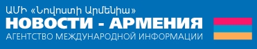 Приднестровью нужны информационная поддержка и инвестиции Приднестровью нужны информационная поддержка и инвестиции
