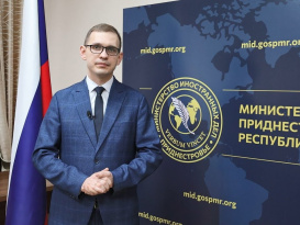 Комментарий начальника пресс службы МИД
