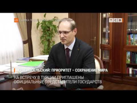 Lr29GInLZyE
