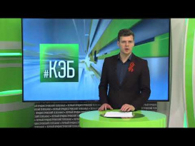 bNBD8_wWZP8