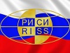 В Тирасполе открывается информационно-аналитический центр Российского института стратегических исследований